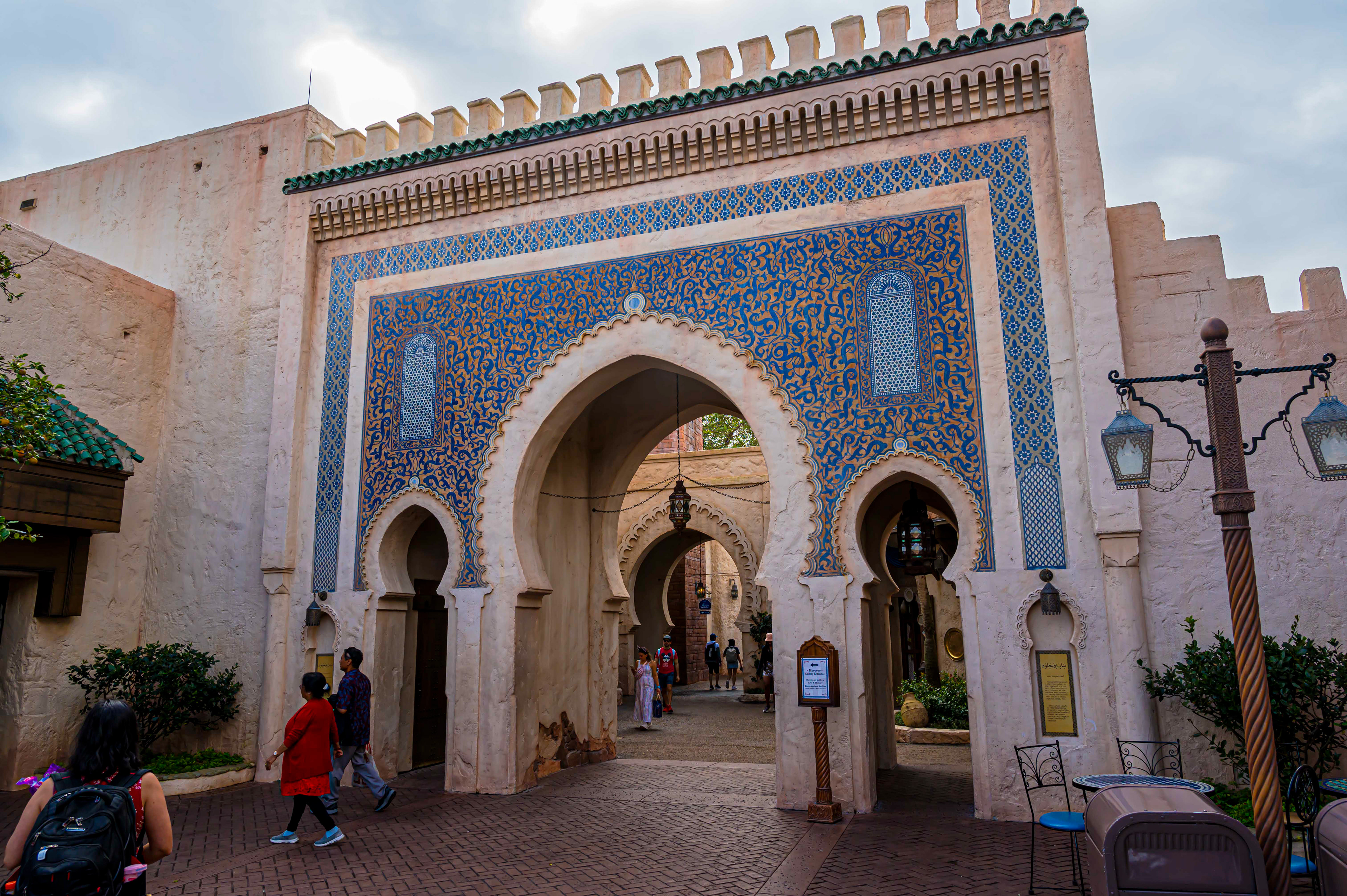 Epcot | Walt Disney World